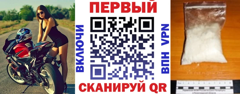 kraken зеркало  Барнаул  АМФ Розовый 