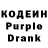 КЕТАМИН VHQ Alexsey Zamotay
