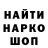 ГАШИШ VHQ Vitaliy Denysuk