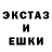 Amphetamine VHQ Rafik Karapetyan