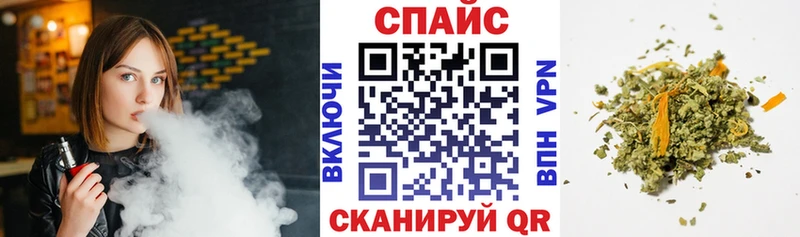 Бутират вода  Барнаул 