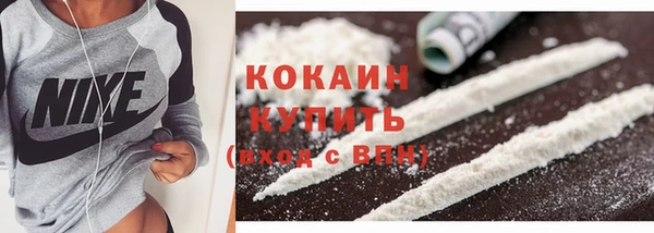 винт Абдулино