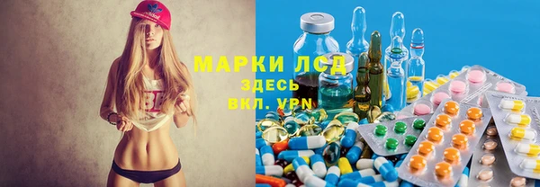 каннабис Абаза