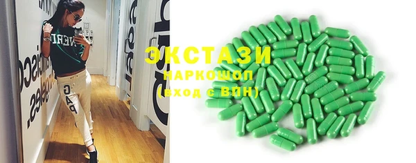 каннабис Наволоки
