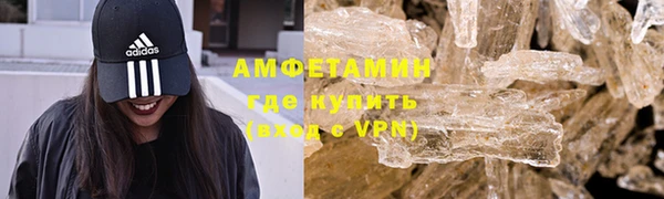винт Абдулино