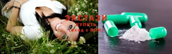 МДМА Абинск