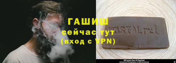 винт Абдулино