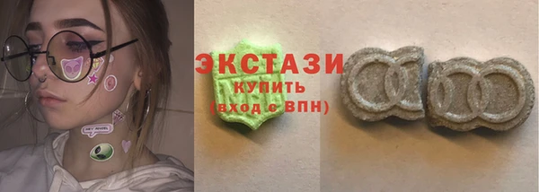 каннабис Абаза