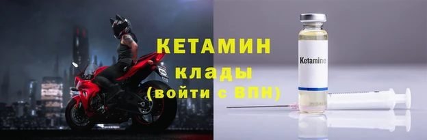 винт Абдулино