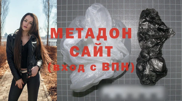 винт Абдулино