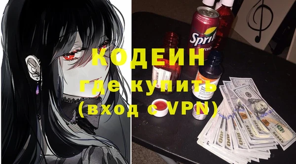 винт Абдулино