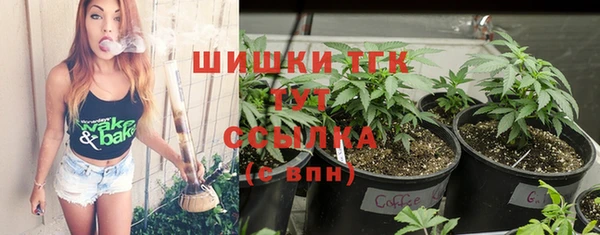 винт Абдулино