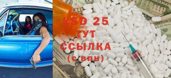 каннабис Абаза
