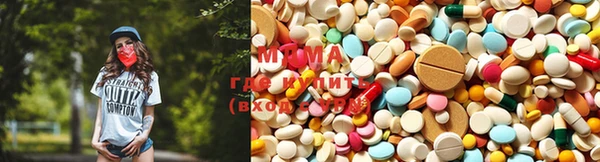 винт Абдулино