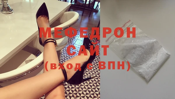 кокаин Надым