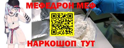 PSILOCYBIN Балашиха