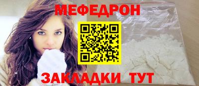PSILOCYBIN Балашиха