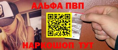 PSILOCYBIN Балашиха
