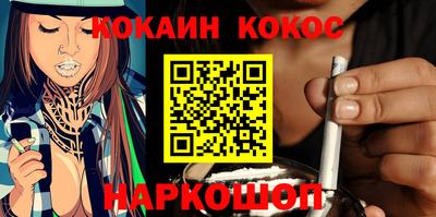 PSILOCYBIN Балашиха