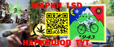 экстази Балаково
