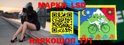 экстази Балаково