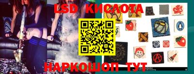 меф VHQ Балахна