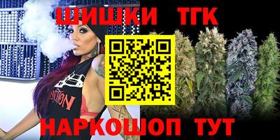 PSILOCYBIN Балашиха