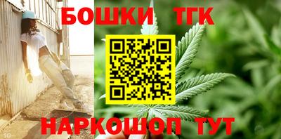 COCAINE Берёзовский