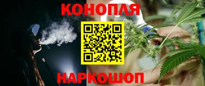 экстази Балаково
