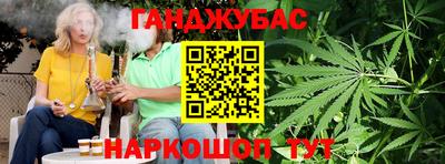 амф Беслан