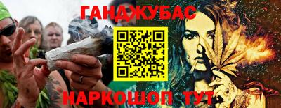 PSILOCYBIN Балашиха