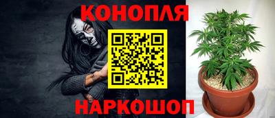экстази Балаково