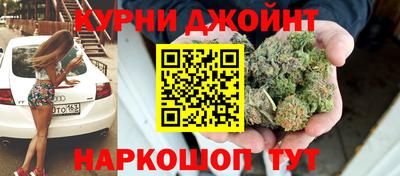 экстази Балаково