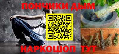 PSILOCYBIN Балашиха