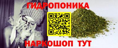 экстази Балаково