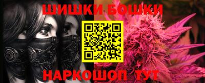 экстази Балаково