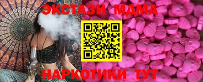 PSILOCYBIN Балашиха