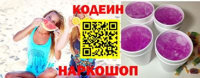 PSILOCYBIN Балашиха