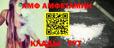 PSILOCYBIN Балашиха