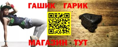 PSILOCYBIN Балашиха