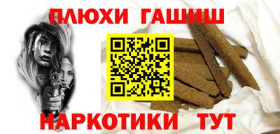 экстази Балаково