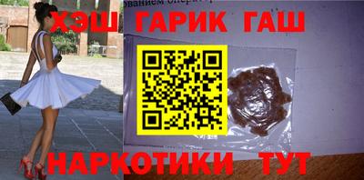 экстази Балаково