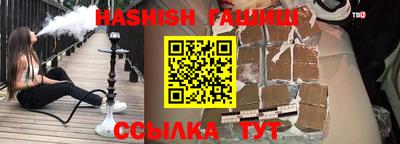 экстази Балаково