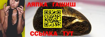 экстази Балаково