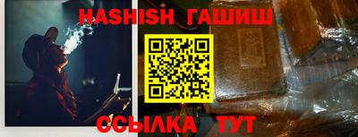 PSILOCYBIN Балашиха