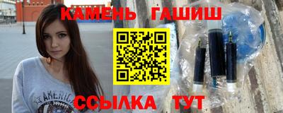 PSILOCYBIN Балашиха