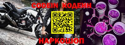 экстази Балаково