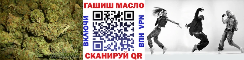 Дистиллят ТГК жижа Барнаул